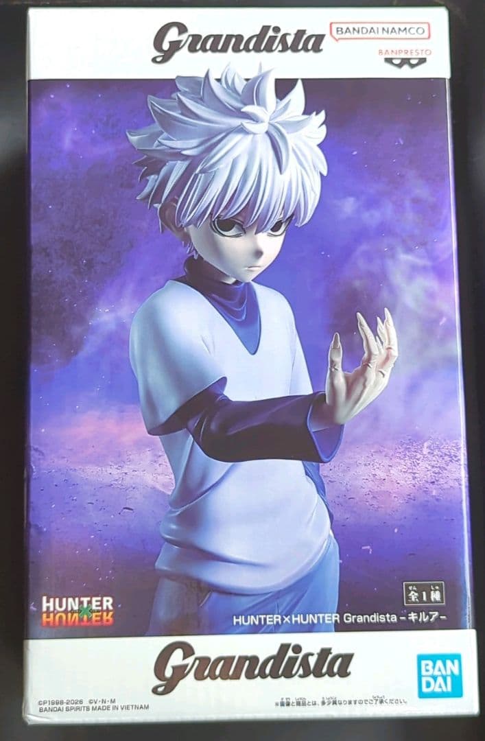 GrandistaHUNTER×HUNTER クラピカ　キルア