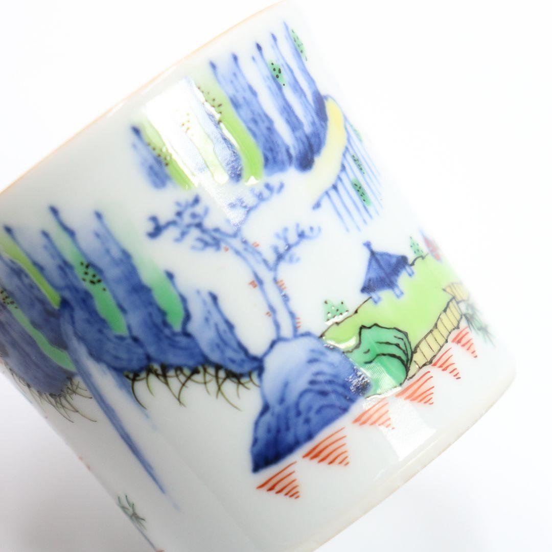 五世 三浦竹泉作 色絵山水図蓋置　茶道具 共箱/共布　C28