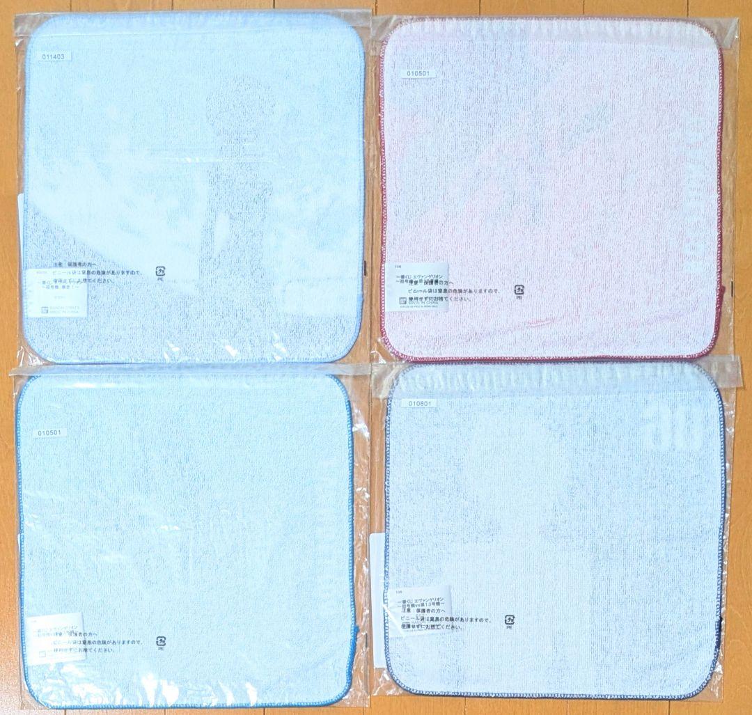 エヴァンゲリオン グッズ29点セット