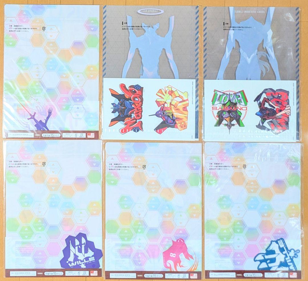 エヴァンゲリオン グッズ29点セット