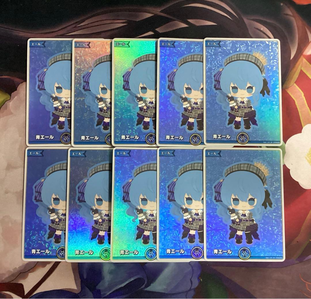 ホロライブオフィシャルカードゲーム 青エール 星街すいせい SY 10枚