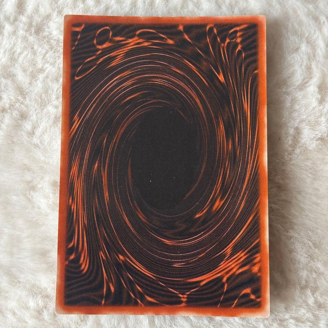 【美品】遊戯王 三幻神 3枚セット 当時物 シークレットレア