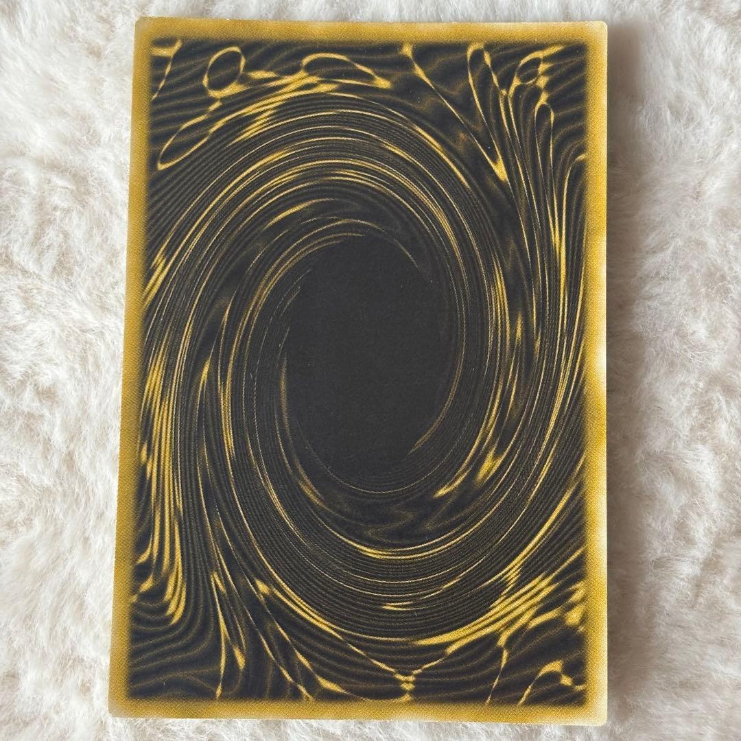 【美品】遊戯王 三幻神 3枚セット 当時物 シークレットレア