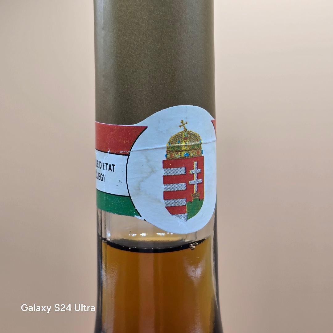 未開封 世界三大貴腐ワイン トカイ・アスー・エッセンシア 2003 500ml