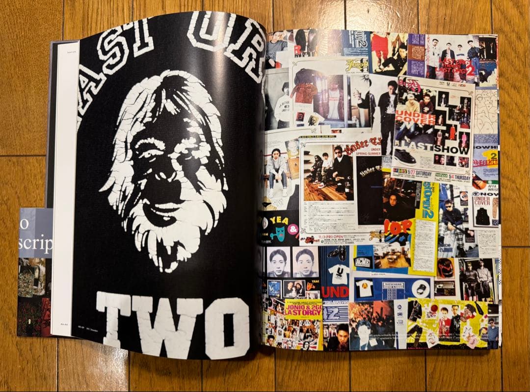 UNDERCOVER JUN TAKAHASHI アートブック