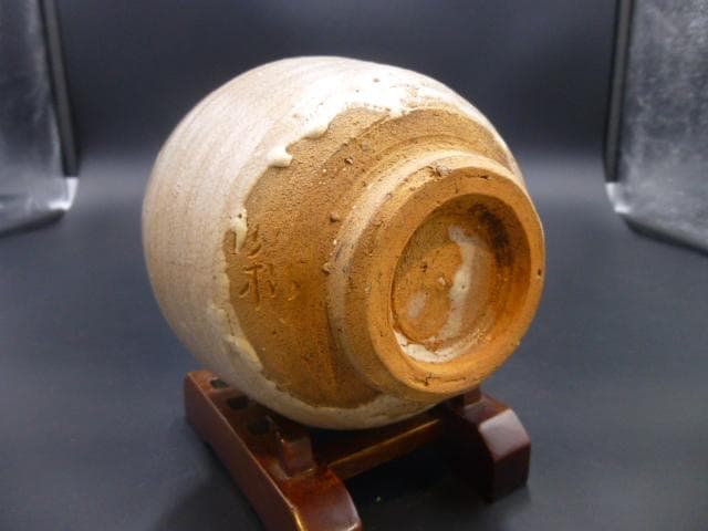 人間国宝　十代　三輪休雪（休和）　萩茶碗／共箱・共布／仕覆