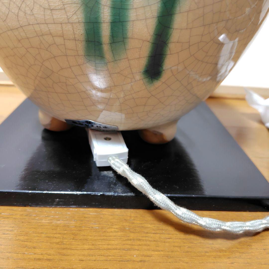 野々田式 風炉型 電熱器　さつま織部　風炉　茶道具