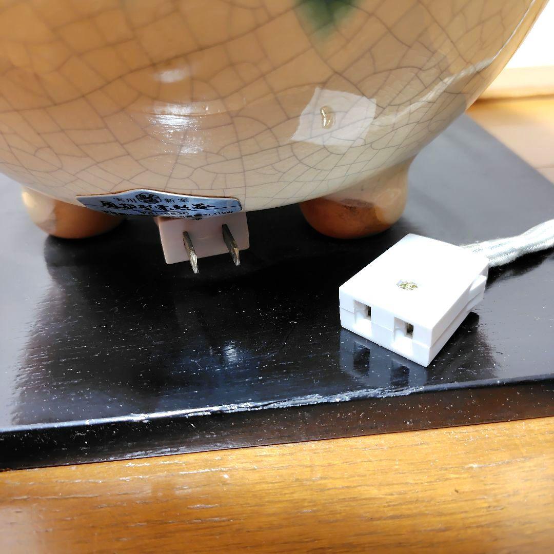 野々田式 風炉型 電熱器　さつま織部　風炉　茶道具