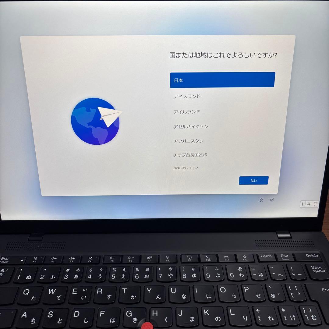 Windowsノート本体 Lenovo ThinkPad X1 nano GEN1