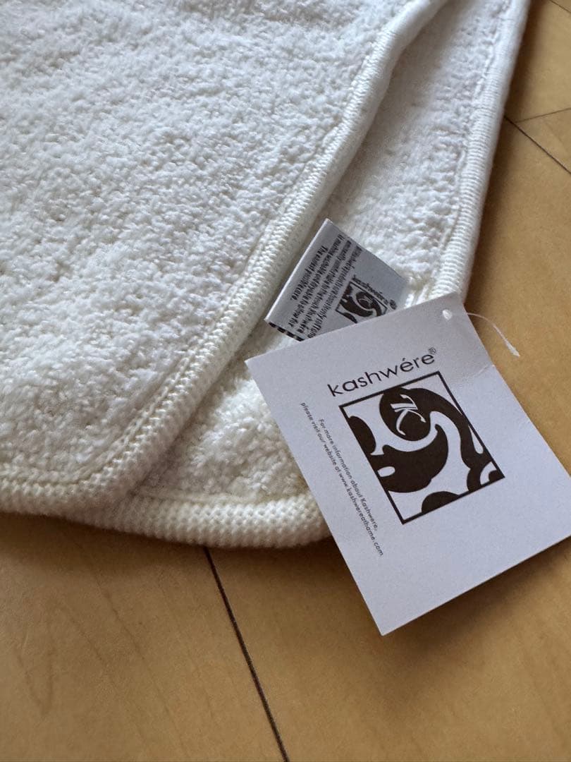 週末割　kashwére カシウエア　バスマット