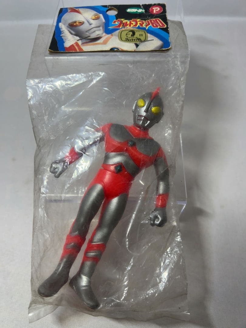 【激レア・最初期版】 ウルトラマン80　1980年製　ビクトラー