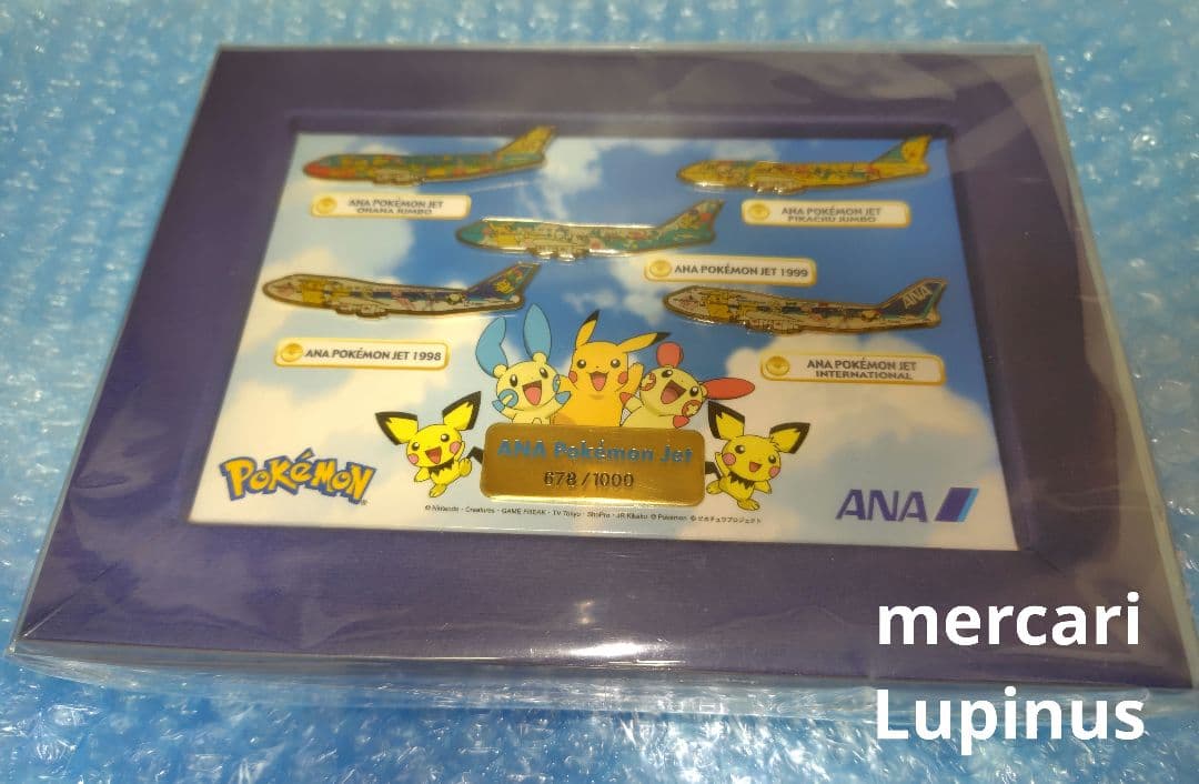 激レア！　ポケモンジェット　限定1000 ANA限定ピンバッジセット