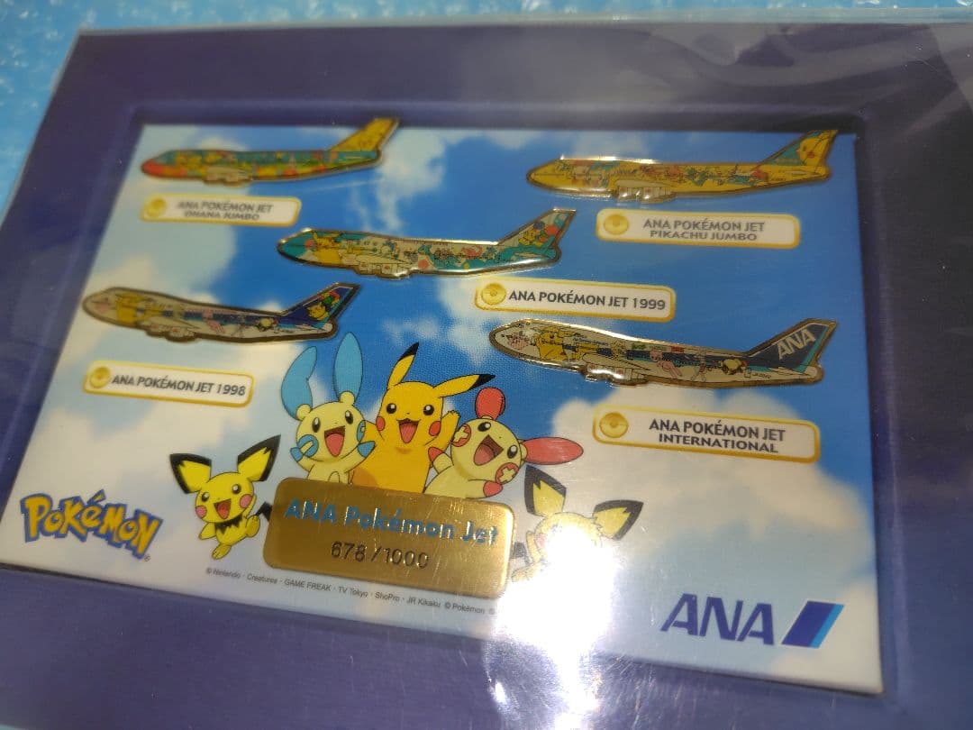 激レア！　ポケモンジェット　限定1000 ANA限定ピンバッジセット