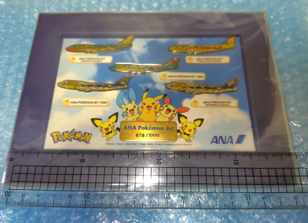 激レア！　ポケモンジェット　限定1000 ANA限定ピンバッジセット