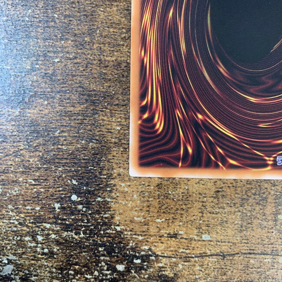 凍てし心が映す神影 プリズマ プリシク