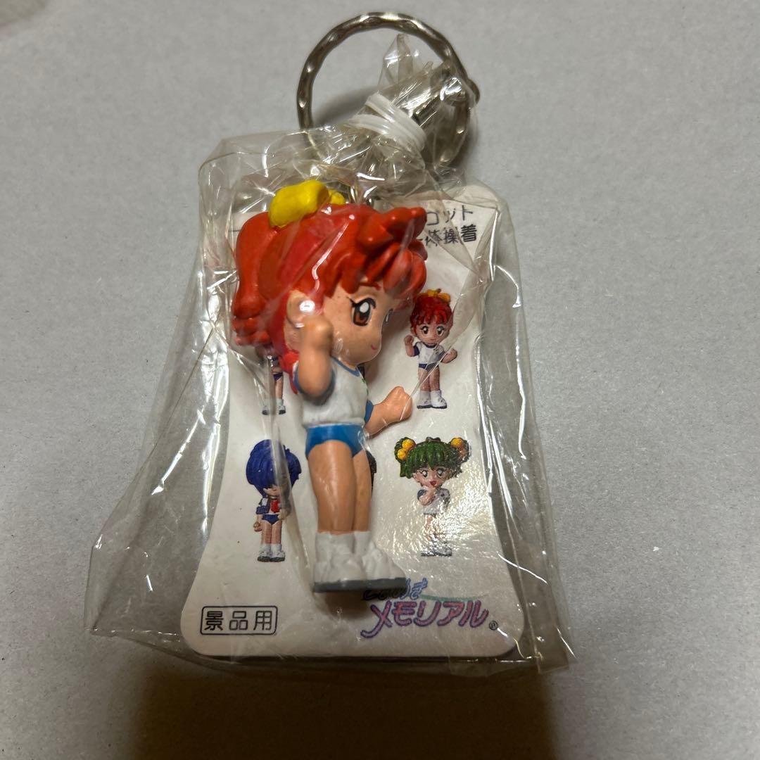 ときめきメモリアル　ときメモ　 キーホルダー