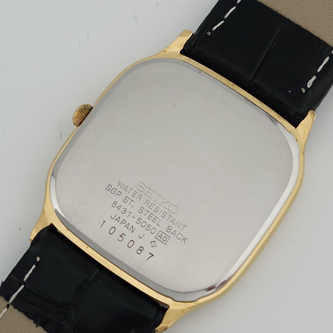 希少 稼動品 SEIKO quartz スクエア型 80年代ヴィンテージ