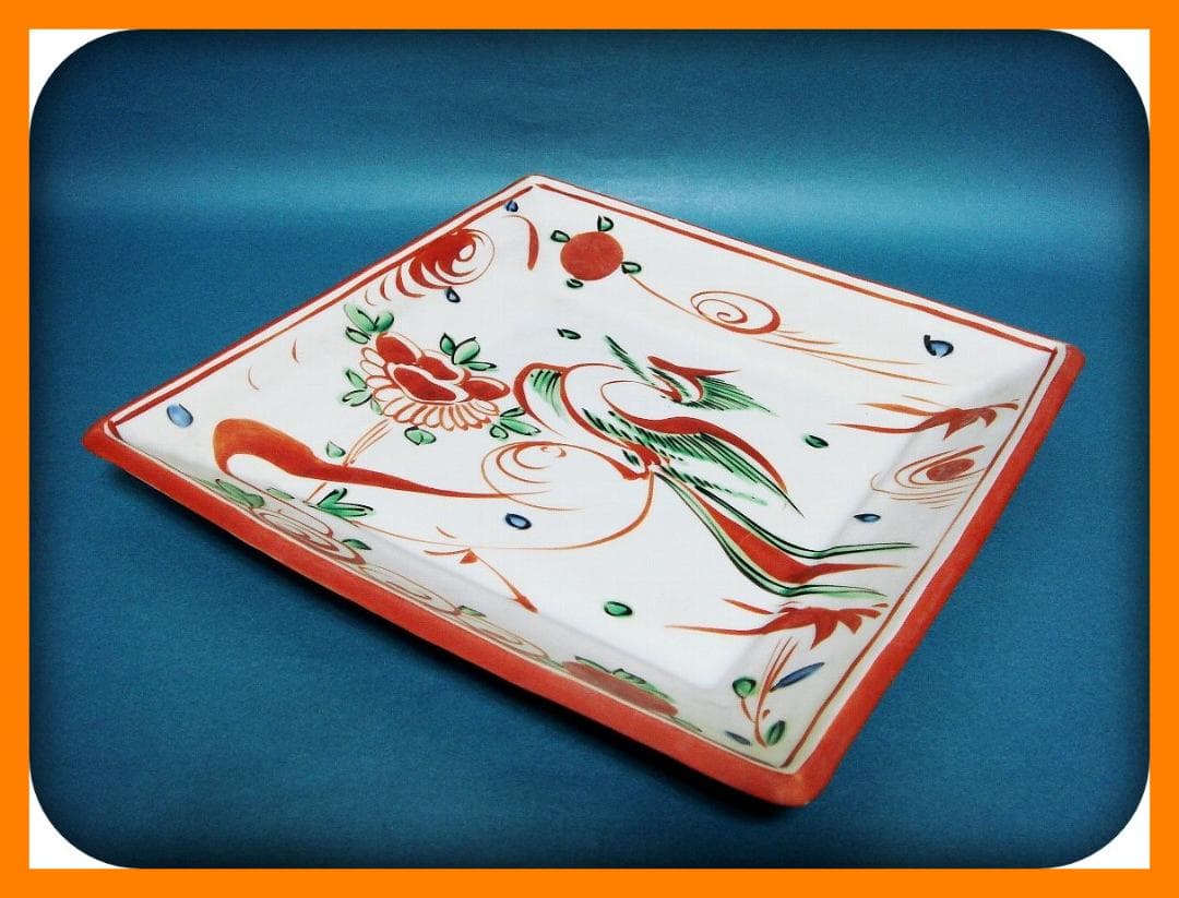 778『呉須赤絵 鳳凰 角皿』　/骨董品 古美術 古玩 アンティーク