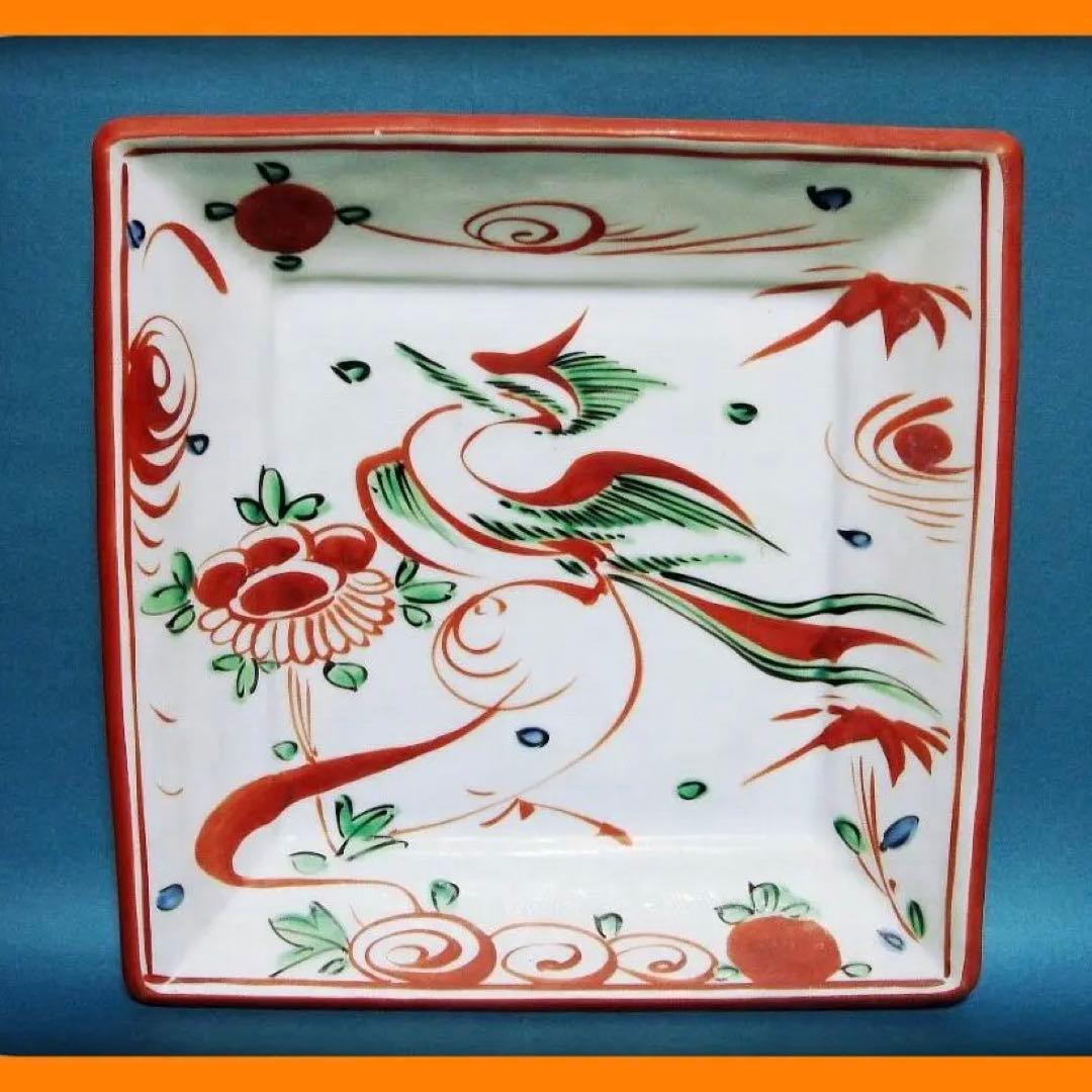 778『呉須赤絵 鳳凰 角皿』　/骨董品 古美術 古玩 アンティーク