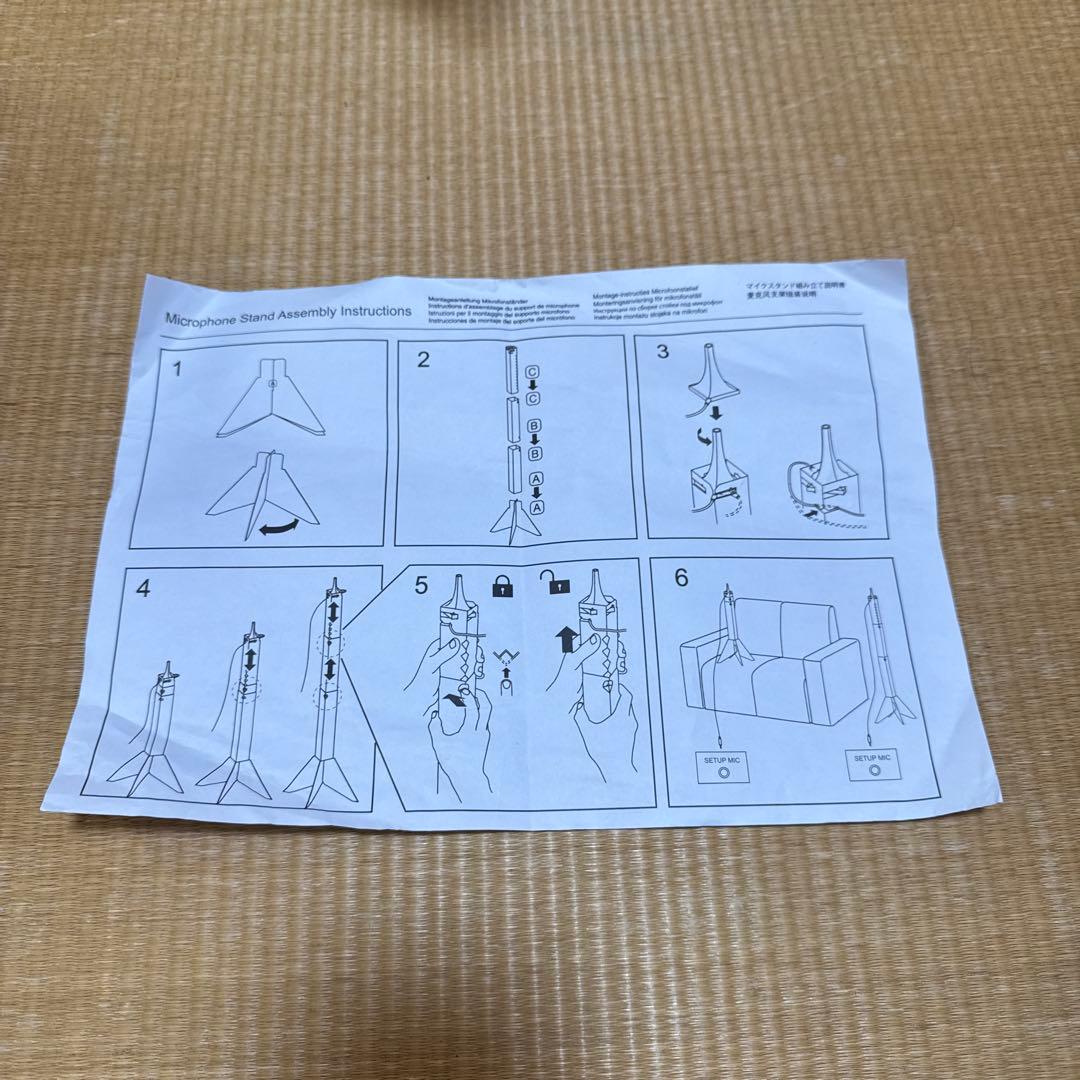 DENON AVR-X1500H AVアンプ