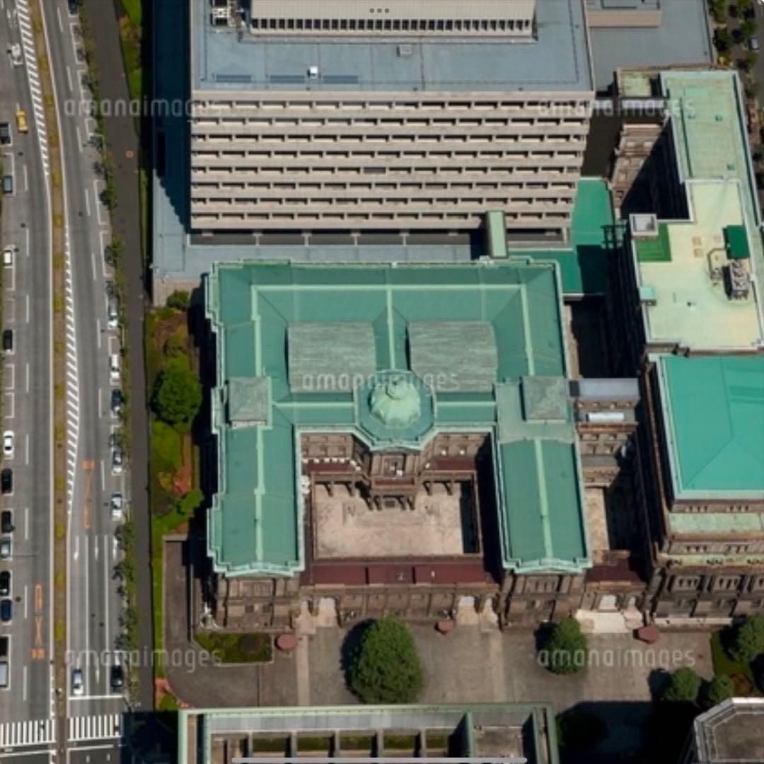 ★即入札大歓迎デース‼️岩倉具視500円札 C号券 完全未使用ピン札 連番30枚