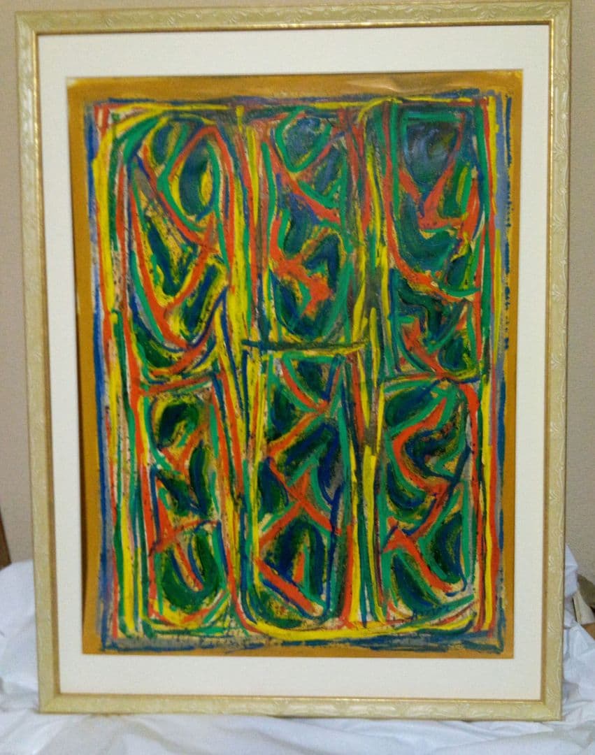 .（ウアネス、アモール）、直筆絵画、裏と表にサインありタテ75cmヨコ57cm