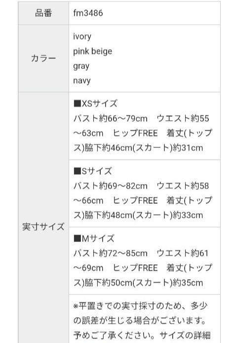 521ハイネックウエストリボンミニキャバドレス XSサイズ ネイビー