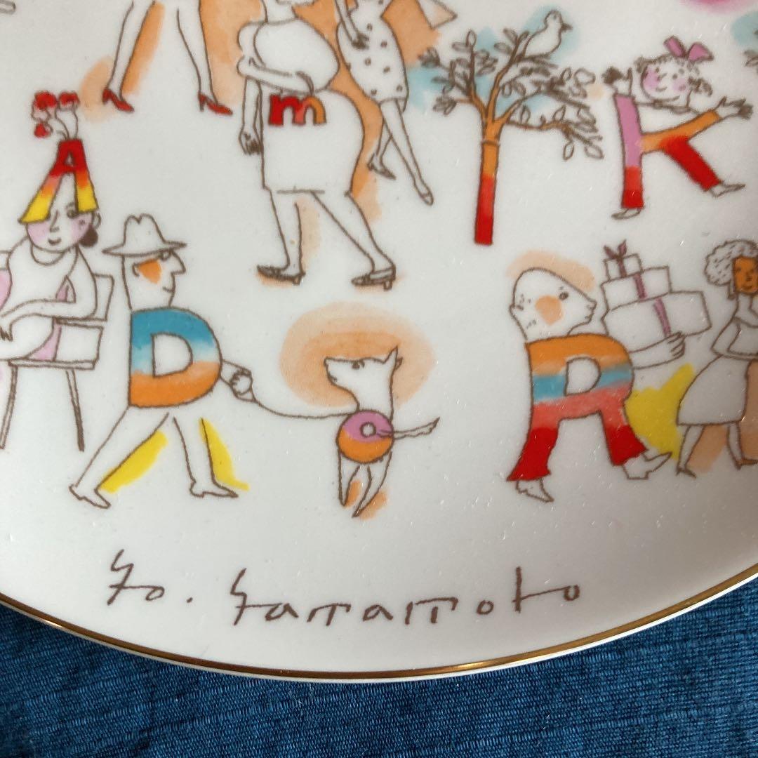 イヤーズプレート 山本容子　　　　アートオブクリスマス　Namiki2000