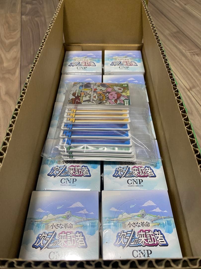 【1カートン】CNPトレカ 小さな革命 次元の来訪者 クリプトニンジャ　10箱