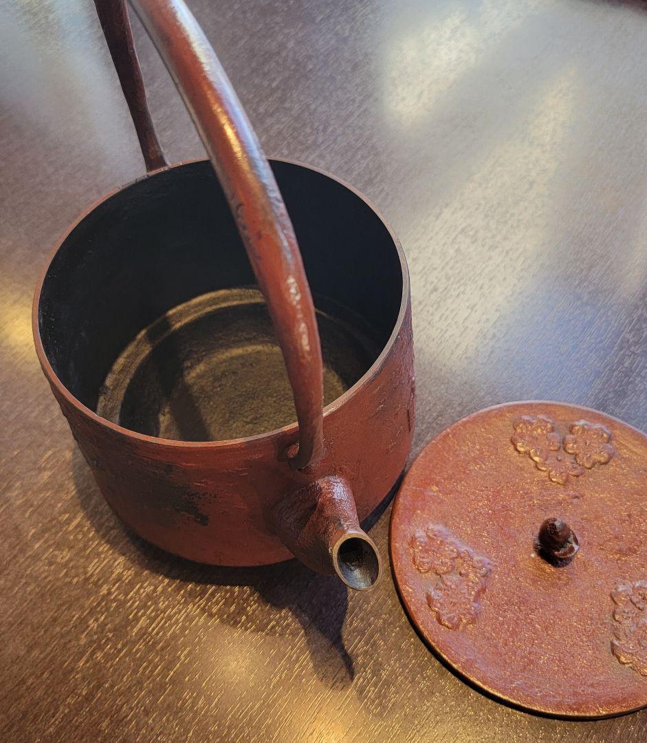 南部鉄瓶 桜皮寸筒 1.7L 南部鉄器 希少品 伝統工芸品