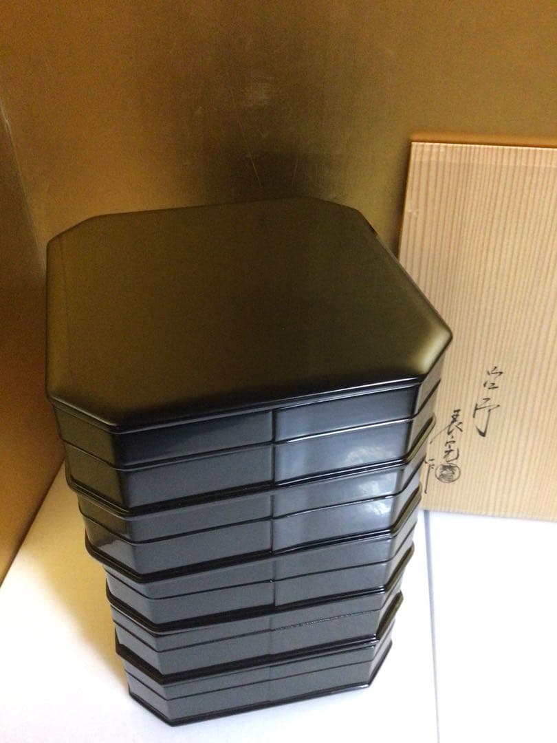 縁高 表完 共箱付き