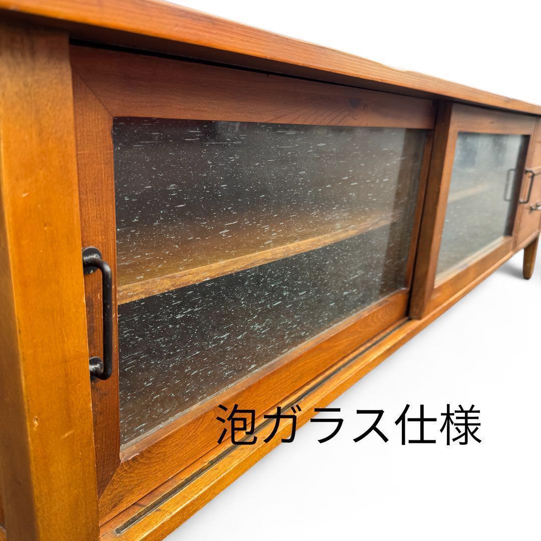 conte-Lime コンテライム TV board 1500 テレビボード