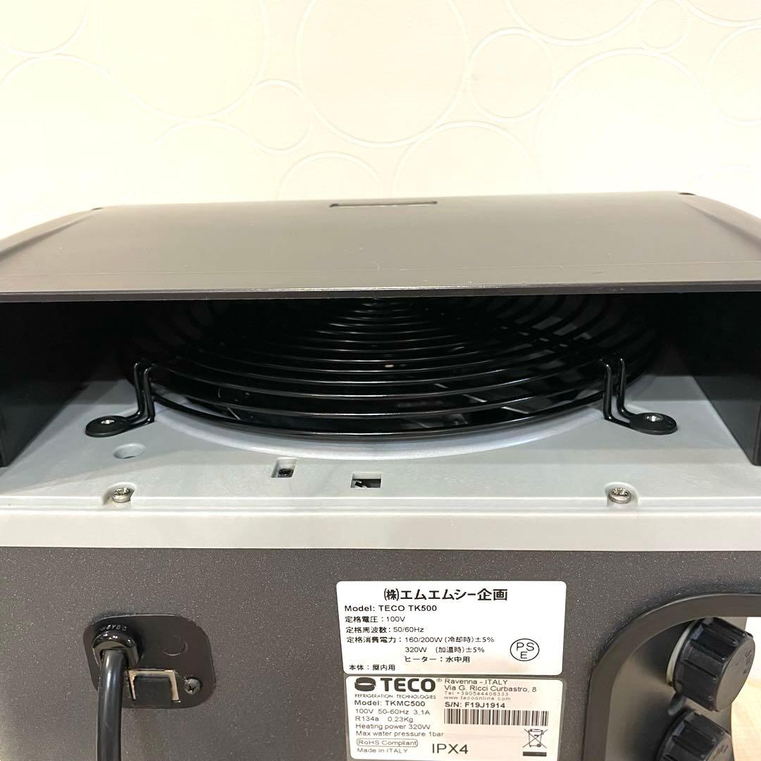 【美品】TECO TK500 （ゼンスイ）水槽用 クーラー アクアリウム