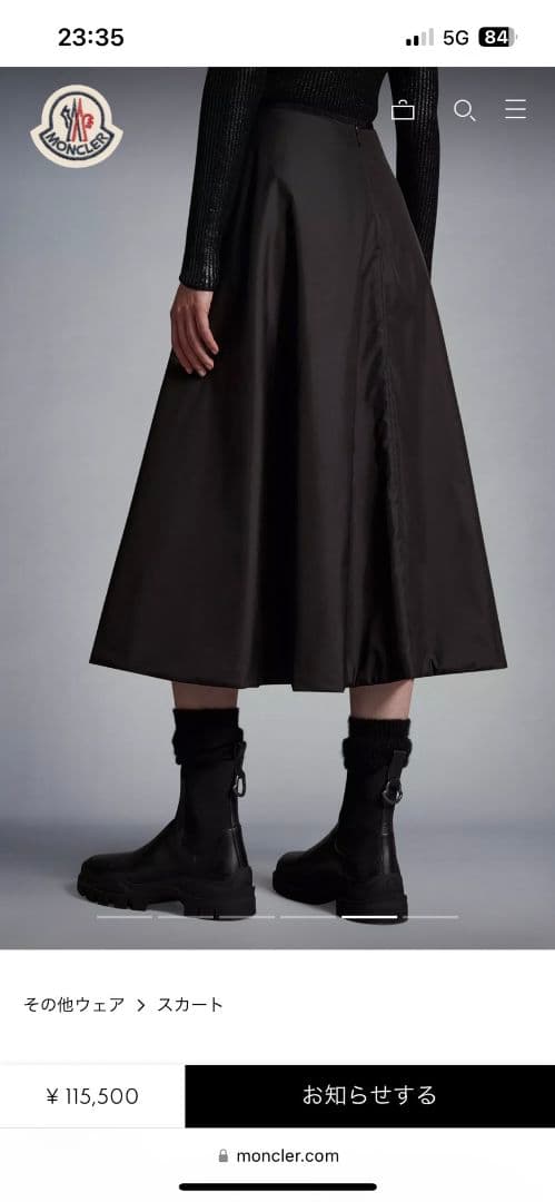 モンクレール　MONCLER　スカート　未使用　タグ付き　国内在庫無し　　38