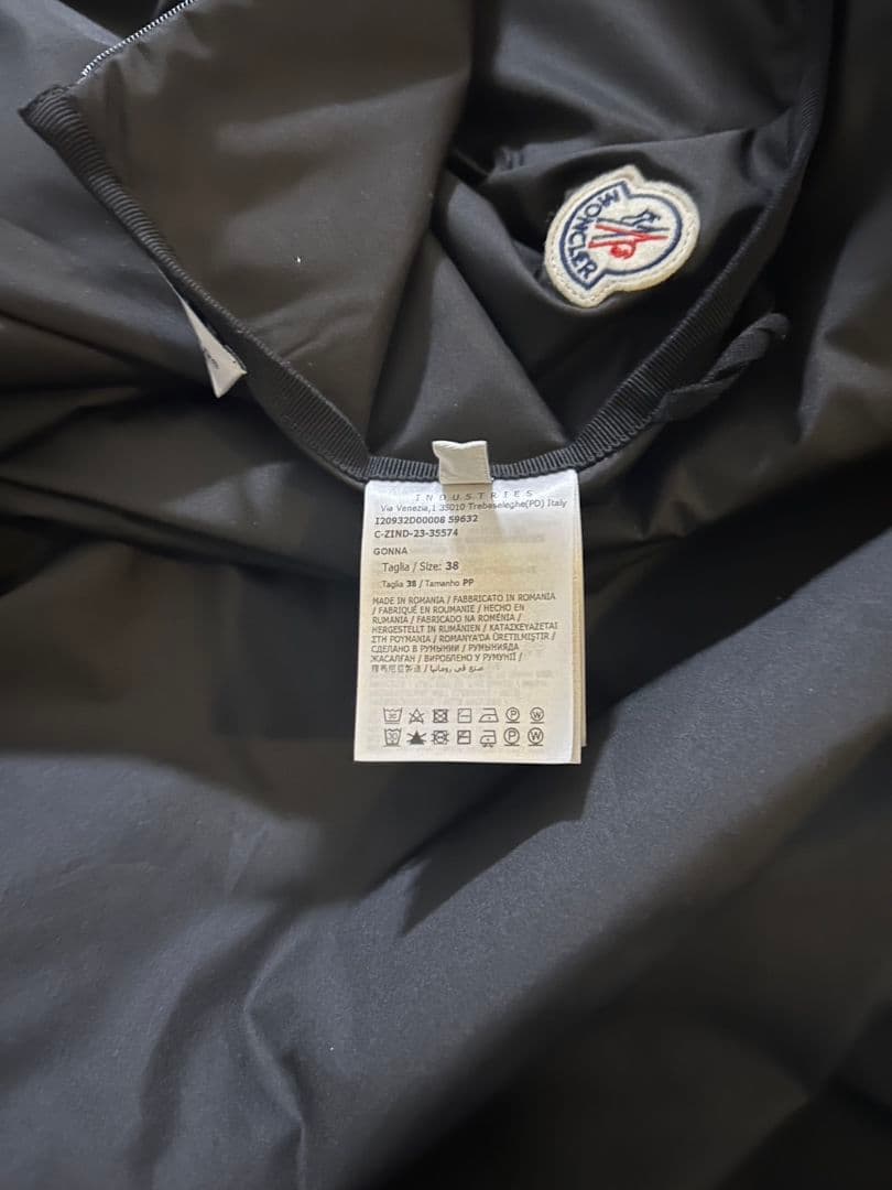 モンクレール　MONCLER　スカート　未使用　タグ付き　国内在庫無し　　38