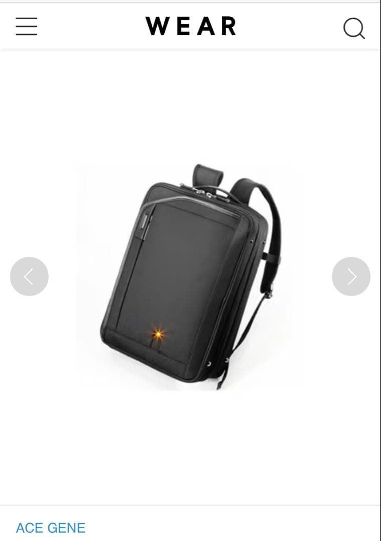 【ace.gene】極美品！！！バリスティック！振動に光る！No.45806！