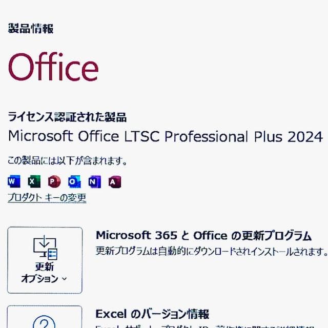 2023《ほぼ未使用級》第13世代Corei7！ HP Pavilion 15