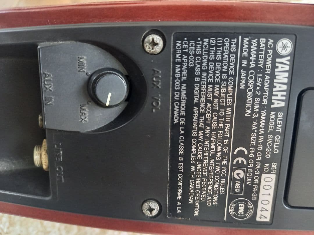 サイレントチェロ