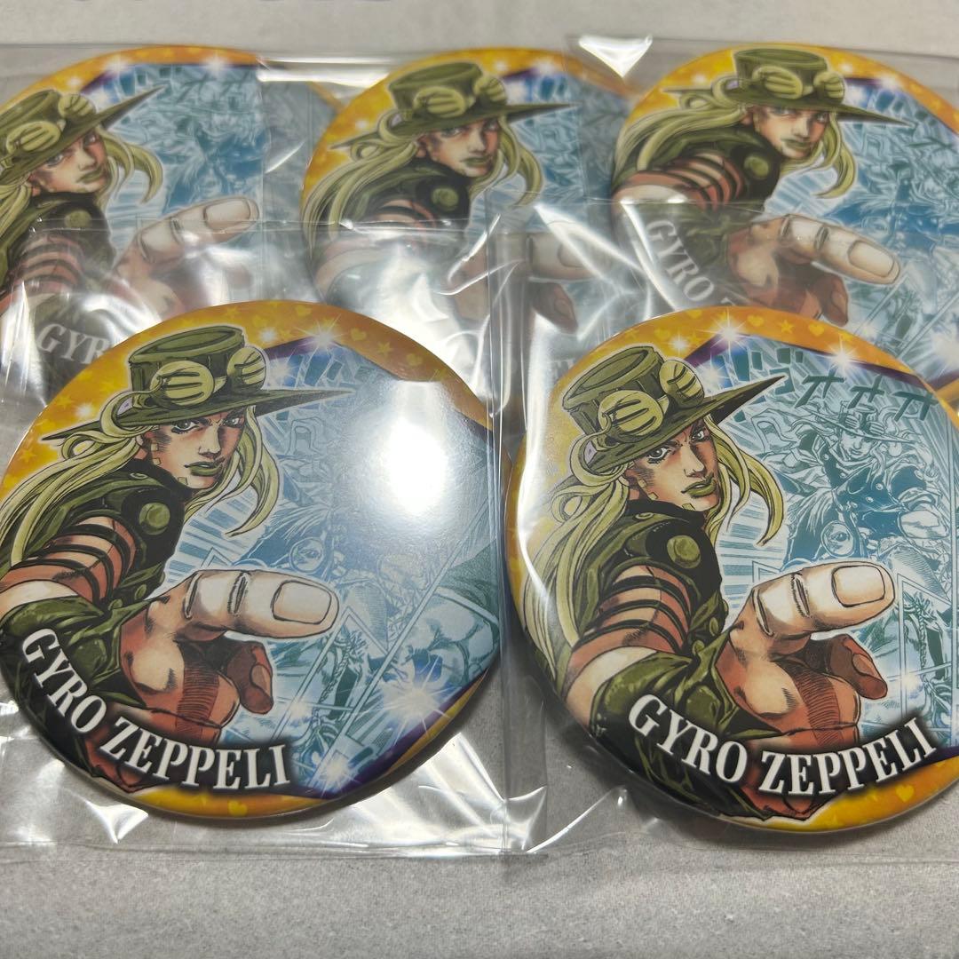 スティール・ボール・ラン　ジャイロ・ツェペリ ジョジョ　展　ジャイロ　缶バッジ