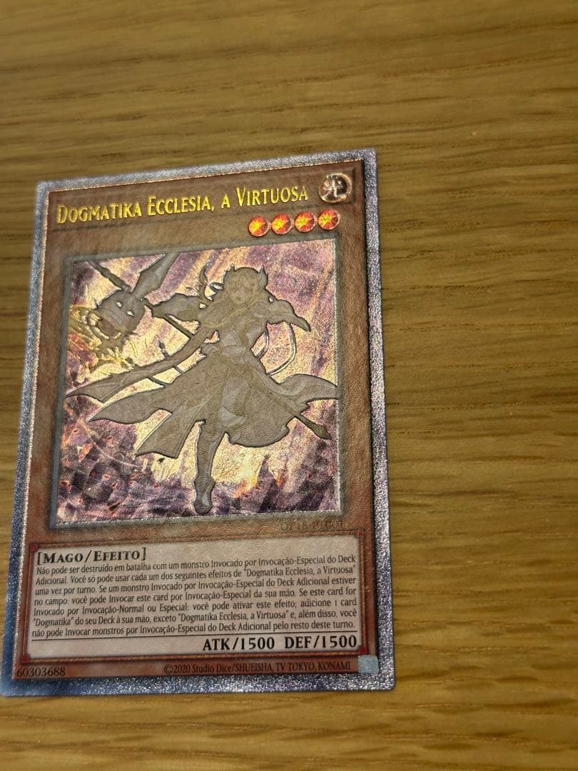 遊戯王　教導の聖女エクレシア　ポルトガル語　レリーフ　OP18