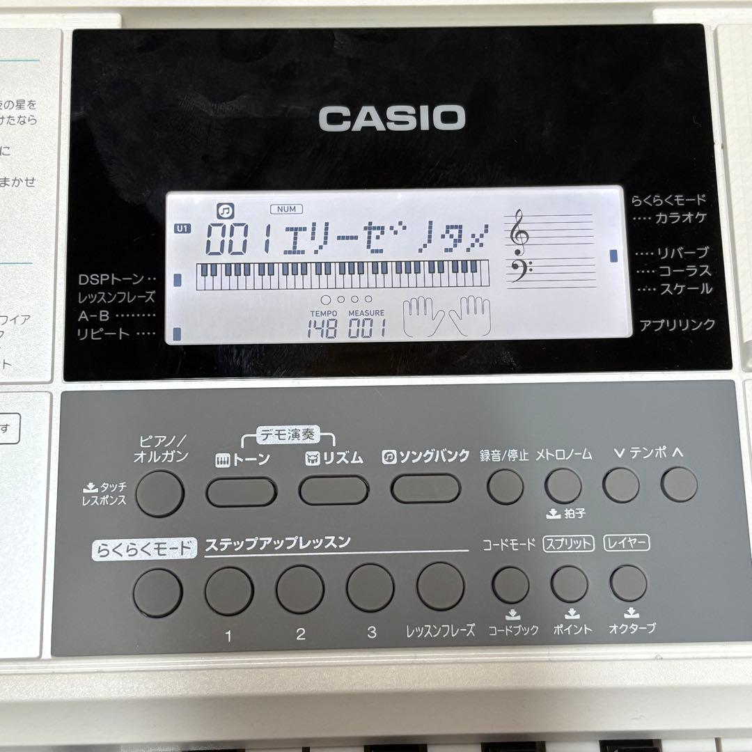 CASIO カシオ　LK-516 光ナビゲーション キーボード スタンド チェア