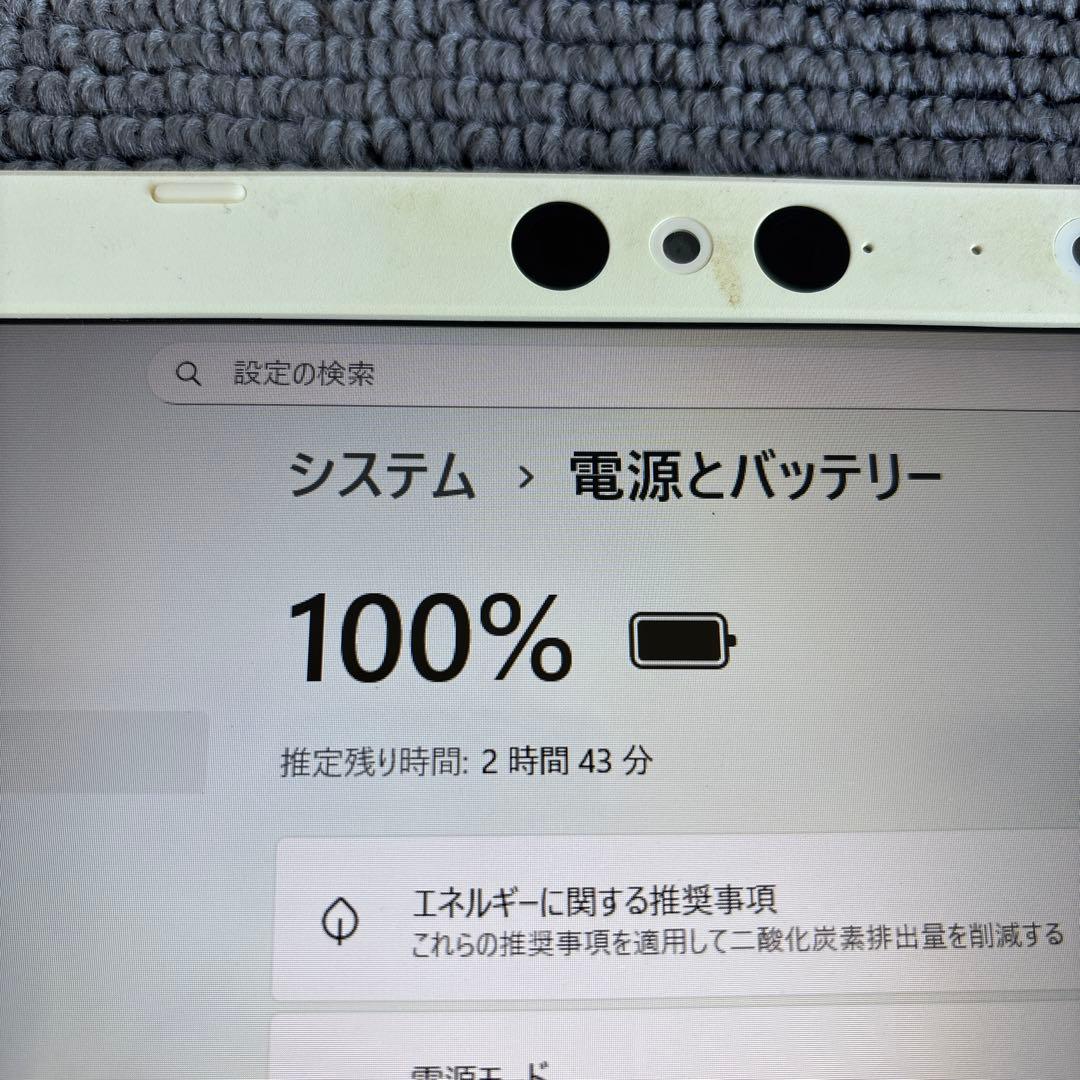 東芝dynabook EX/5GG i5-8250U メモリ8GB #M6855