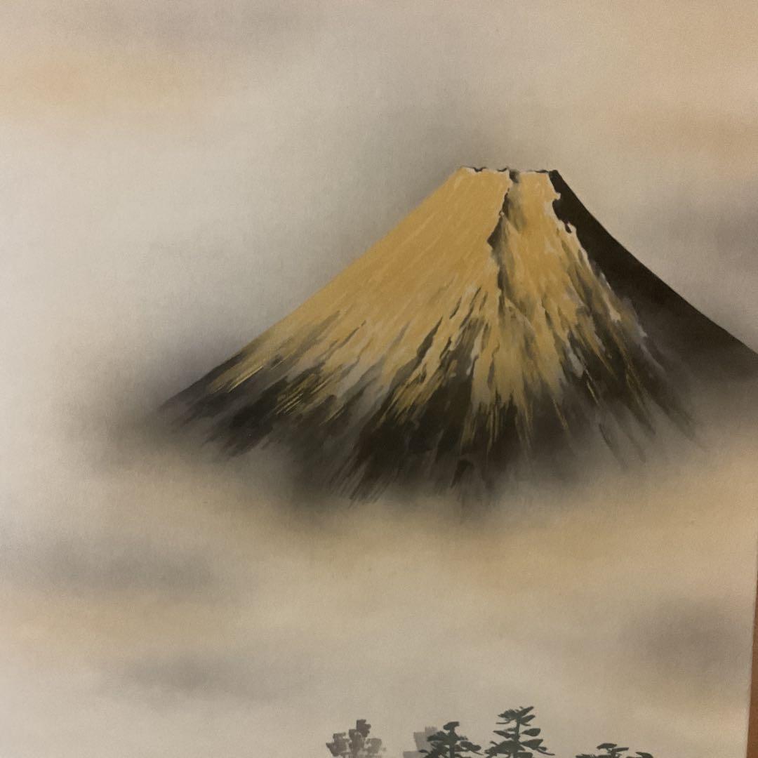 絹本彩色画 千里筆 【風水黄金富峰図】 正月~三月掲載軸 桐共箱付