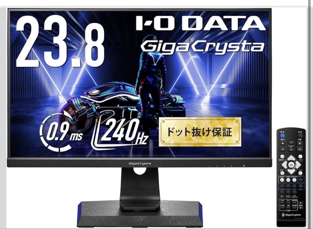 23.8型フルHD対応　240Hzゲーミングモニター EX-LDGC241UDB