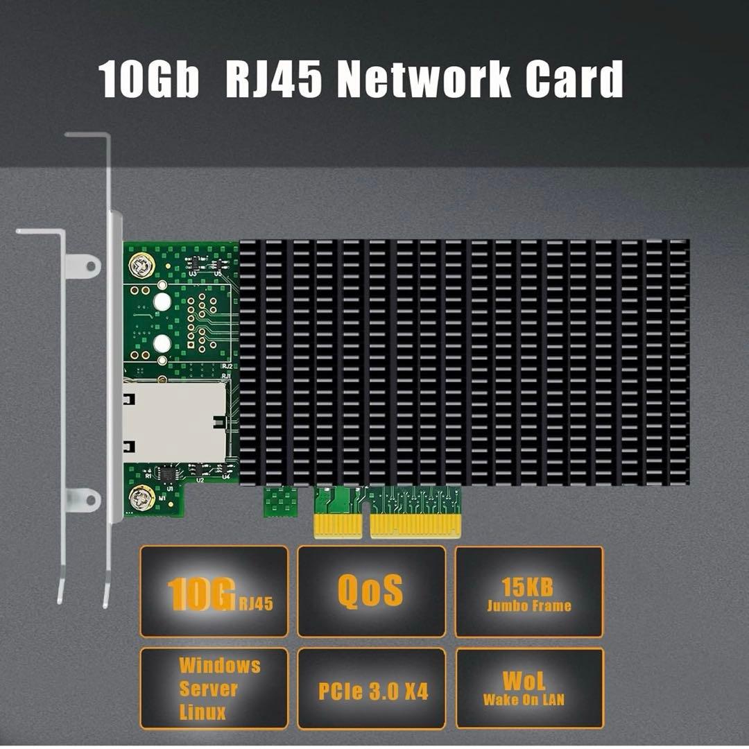 GLOTRENDS ST7381 10G RJ45イーサネットネットワークカード