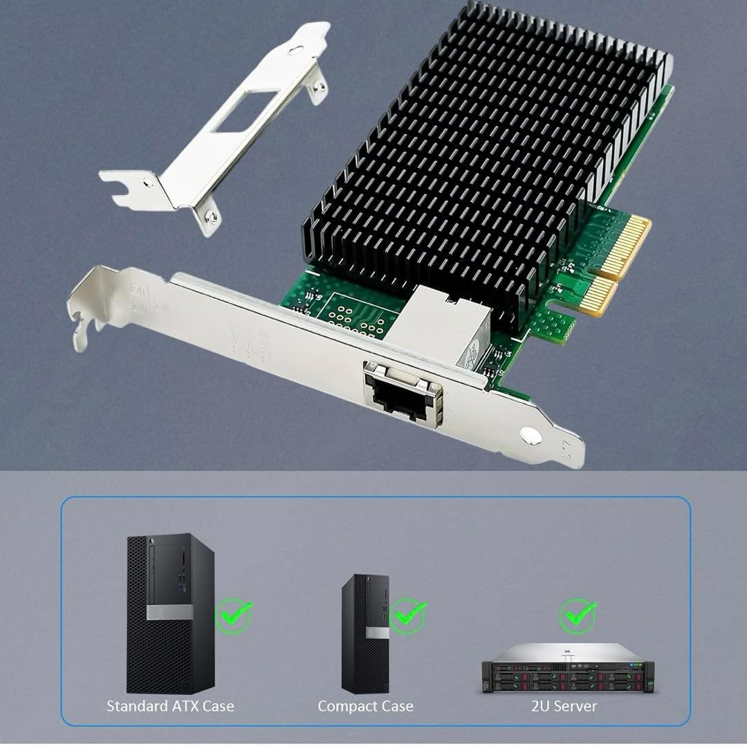 GLOTRENDS ST7381 10G RJ45イーサネットネットワークカード