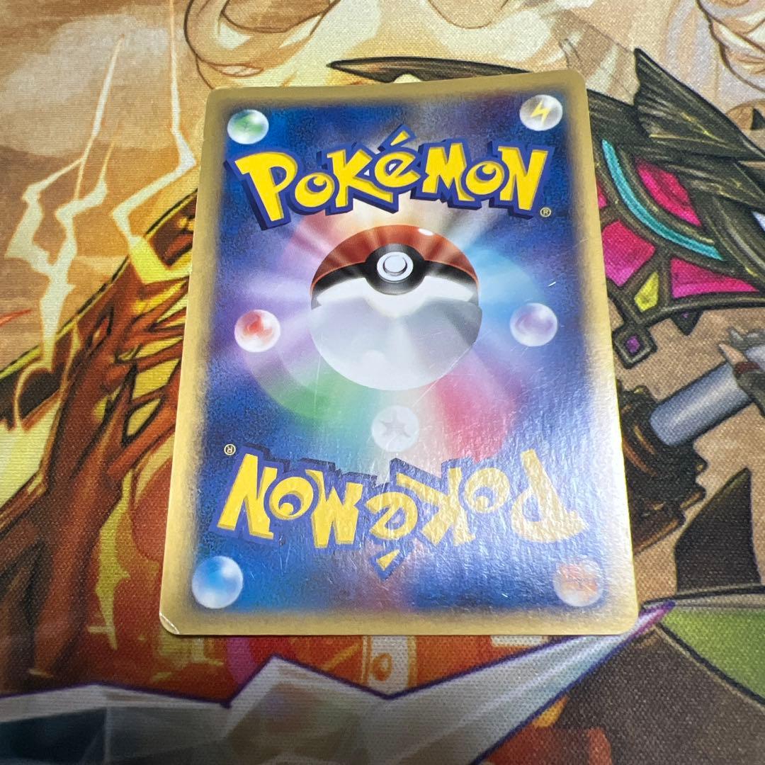 レックウザex δ ☆ さいはての攻防 デルタ種 レックウザ ノブナガの野望