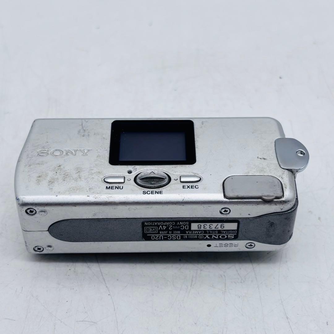 【動作確認済み】SONY Cyber-shot U DSC-U20 単四電池