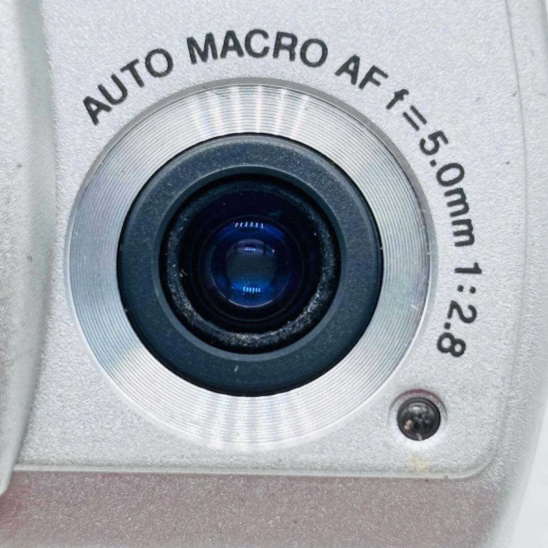 【動作確認済み】SONY Cyber-shot U DSC-U20 単四電池