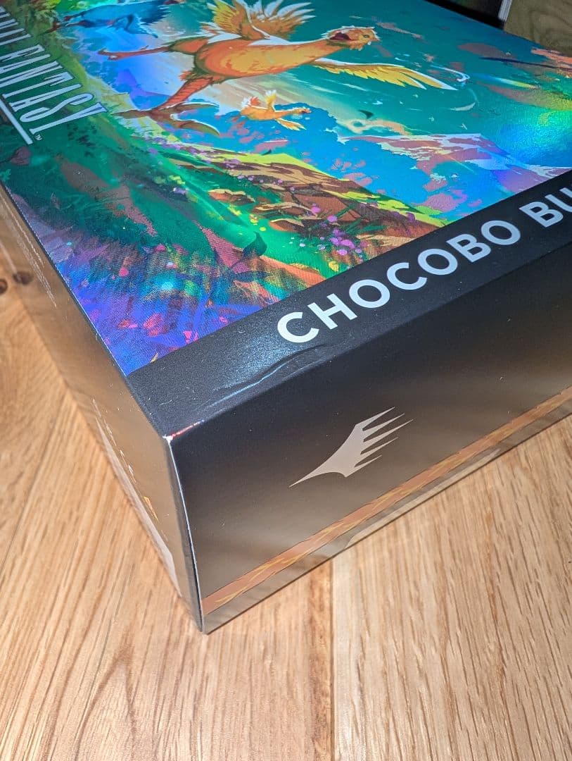 マジック・ザ・ギャザリング チョコボバンドル 英語版 日本語版